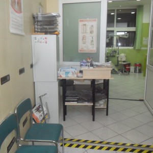 Sprzedam gabinet stomatologiczny