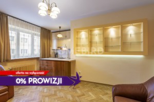 Warszawa, Żoliborz | Dwupokojowy lokal na parterze, w doskonałej lokalizacji, blisko Placu Wilsona!